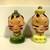 50's Salt & Pepper Shakers 1 thumbnail