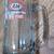 A&W All American Food heavy clear glass mugs, 7 in H, 3 @ $8 each 11 thumbnail