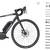 Medium (55cm) Trek Crossrip+ Electric Commuter Gravel Ebike, Class 3 2 thumbnail