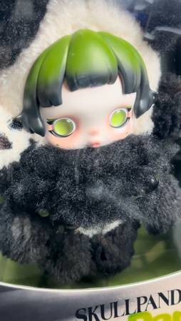 Pop Mart SKULLPANDA Lazy Panda - collectibles - by owner