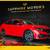 Honda Civic Sport 1 thumbnail
