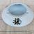 Vintage asian Japanese ash tray 3 thumbnail