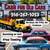 CASH FOR JUNK CARS.. NO PAPERS, NO KEY, NO PROBLEM.. GET PAID TODAY ! 1 thumbnail