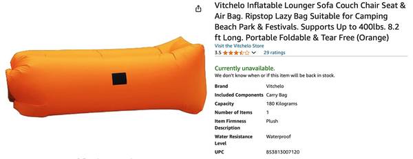 Inflatable Lounger 1