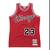Chicago Bulls Authentic Mitchell & Ness Michael Jordan 1984-85 Jersey 5 thumbnail
