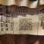 RARE RCA VICTOR STUDIO ELVIS PRESLEY CHAIR 6 thumbnail