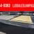 2025 Texas Pride - Lowboy Gooseneck Tilt Trailer 83"x21' 13 thumbnail