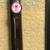RETRO  ZEBRA  BALL POINT PEN JAPAN 3 thumbnail