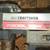 2 Craftsman Radial Arm Saws with bench 4 thumbnail