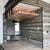 Millwork installer or  (Finish carpentry helper) 2 thumbnail