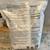 NAMASTE GLUTEN FREE FLOUR 2 thumbnail