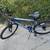 Kent Terra 2.6, 21 Speed Mountain Bike 26”Tires Vitesse Front Shocks. 4 thumbnail