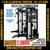 SMITH MACHINE - HOME GYM - SQUAT RACK - FUNCTIONAL TRAINER  POWER RACK 4 thumbnail