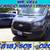 2019 Ford Transit 250    6 thumbnail
