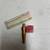 Welding Supplies Silverflow, F.R.O.G., Thermacote, Torch Tip 5 thumbnail