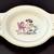 ✨Vintage 1950 Authentic Fine China, Children’s My Own Plate, Gold Edge (new) 2 thumbnail