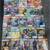 Big Lot of GUITAR PLAYER MAGAZINE Backissues - 25 issues  2007-2008 1 thumbnail
