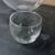 Misc Glass Craft Items 4 thumbnail