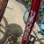 His and Hers Pedigo Interceptor Platinum Electric Bikes 7 thumbnail