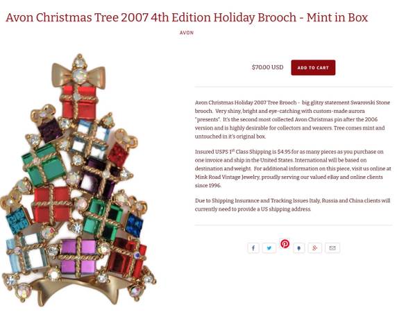 Rare weiss xmas tree brooch 1