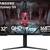 Samsung - Odyssey G51C 32" QHD FreeSync Premium Gaming Monitor 2 thumbnail