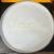 Remo 16 Inch Weather King Emperor Batter Used 2 thumbnail