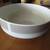 Mikasa “Tracings” VEGETABLE SERVING BOWL (8.5” dia.) 2 thumbnail