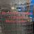 Metro, Uline, Pyrex, Tables, Dollies, Shelving 21 thumbnail