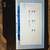 Lenovo busines Tablet,Win11,Office 2024 Full Version, SSD+HHD,Docking 5 thumbnail