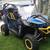 2013 Can Am Maverick 1000 12 thumbnail