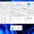 Dell Inspiron (i7 4790) SSD Win 11  16G Ram 9 thumbnail