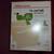 Office Depot 1/3 tab File Folders Legal Size Manilla 1 thumbnail