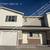 Spacious Nampa Townhome 3bd / 2.5 ba in Convenient Location 2 thumbnail