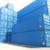 Shipping Storage Containers 2 thumbnail