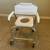 Medical Equipment for sale 2 thumbnail