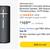 MegaBOOM bluetooth portable speaker 2 thumbnail