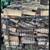 Oak Firewood 2 thumbnail