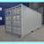 CARGO SHIPPING STORAGE CONTAINER - CONEX CONTAINERS (HC/WWT/CW/1-TRIP) 5 thumbnail