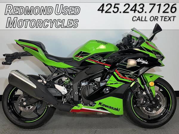2024 Kawasaki Ninja ZX4RR KRT Edition - 198 Miles! - 399cc