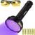 Pet Urine Detector (Taotronics), with glasses and batteries 2 thumbnail