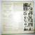 Vinyl JFK First Family Record 1962 3 thumbnail