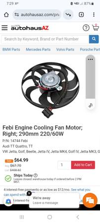 VW COOLING FAN 1
