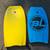 Body Board - Big Lizard Performance 33 2 thumbnail