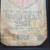 # 3 Buck / Hard Lead Shot Cloth Bag 3 thumbnail