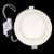 Ultra Thin Led Panel Light  110V 9W Spotlight Dimmable 1 thumbnail