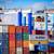 LOCAL CLASS A  DRIVERS W/ 3 YRS MINIMUM CDL EXPIERNCE AND TWIC NEEDED 4 thumbnail