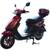 Gas Scooter For Sale! Brand New! Sporty 150cc Gas Scooter - Sacramento 10 thumbnail