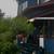 Downtown Los Angeles Boyle Heights Front & Back Yard 1 thumbnail