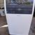 Portable air conditioners 7 thumbnail