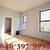 Phenomenal 3 Bed On West 141st ^ Near 8th ave• Call/Text-Now! 2 thumbnail
